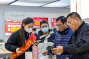 各地政府节前密集调研 苏宁易购3C产品销量翻倍增长 各地政府节前密集调研 苏宁易购3C产品销量翻倍增长