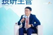 建银国际赵文利:预测明年港股波动区间在18000-23000 建银国际赵文利:预测明年港股波动区间在18000-23000