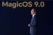 iPhone 16 AI太失望 荣耀CEO赵明:我们可能甩苹果不止一条街 iPhone 16 AI太失望 荣耀CEO赵明:我们可能甩苹果不止一条街