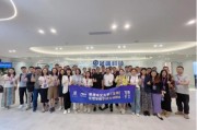 香港中文大学(深圳)MBM博文笃行|第二十站 香港中文大学(深圳)MBM博文笃行|第二十站