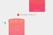 微信,又上新功能!网友:王炸 微信,又上新功能!网友:王炸