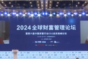 纽约商品交易所理事会主席:在美国企业方面,现在ESG已经没有那么受关注 纽约商品交易所理事会主席:在美国企业方面,现在ESG已经没有那么受关注