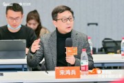 著名金融学者宋鸿兵:目前AI只能处理文字之间的概率分布,无法教会使用批判性的思维思考问题 著名金融学者宋鸿兵:目前AI只能处理文字之间的概率分布,无法教会使用批判性的思维思考问题