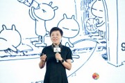 中国新学校研究会会长沈祖芸：中国学校已为知识经济时代做好预习的准备