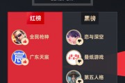1月黑猫投诉网游领域红黑榜:恋与深空被指抽卡概率异常 1月黑猫投诉网游领域红黑榜:恋与深空被指抽卡概率异常