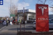涉嫌焚烧多辆特斯拉汽车 美国一男子被捕 面临多项重罪指控
